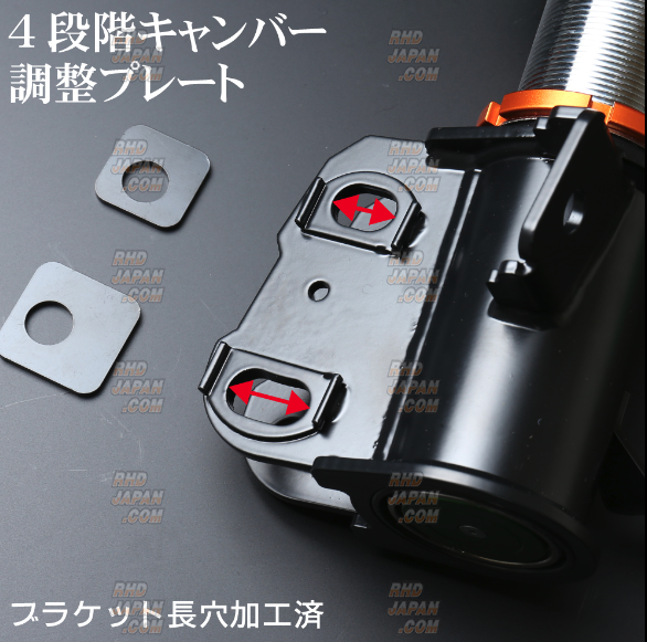 326 Power Chakuriki Damper LF Spec Coilover Set Red Body Gunmetal